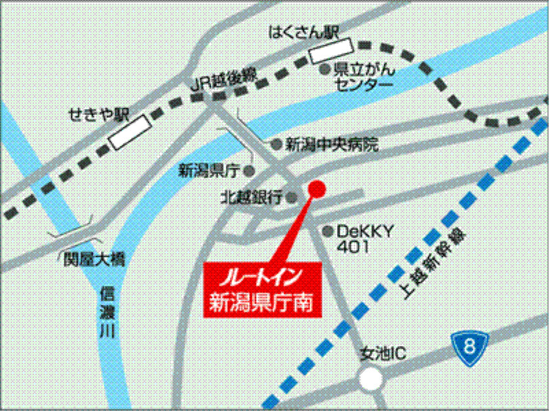 Hotel Route-Inn Niigata Kencho-Minami Экстерьер фото